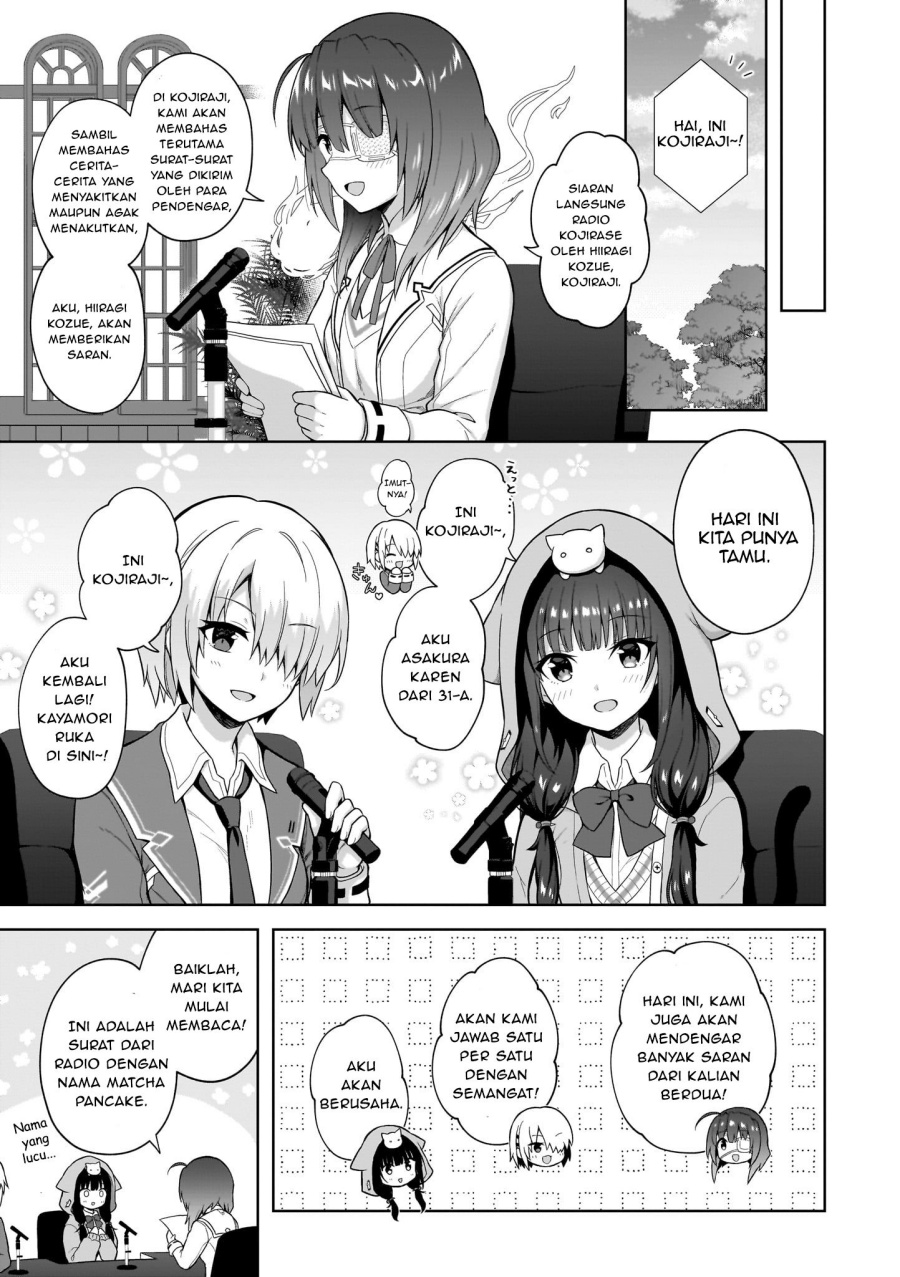 Heaven Burns Red: Comic Anthology Chapter 5 Gambar 9