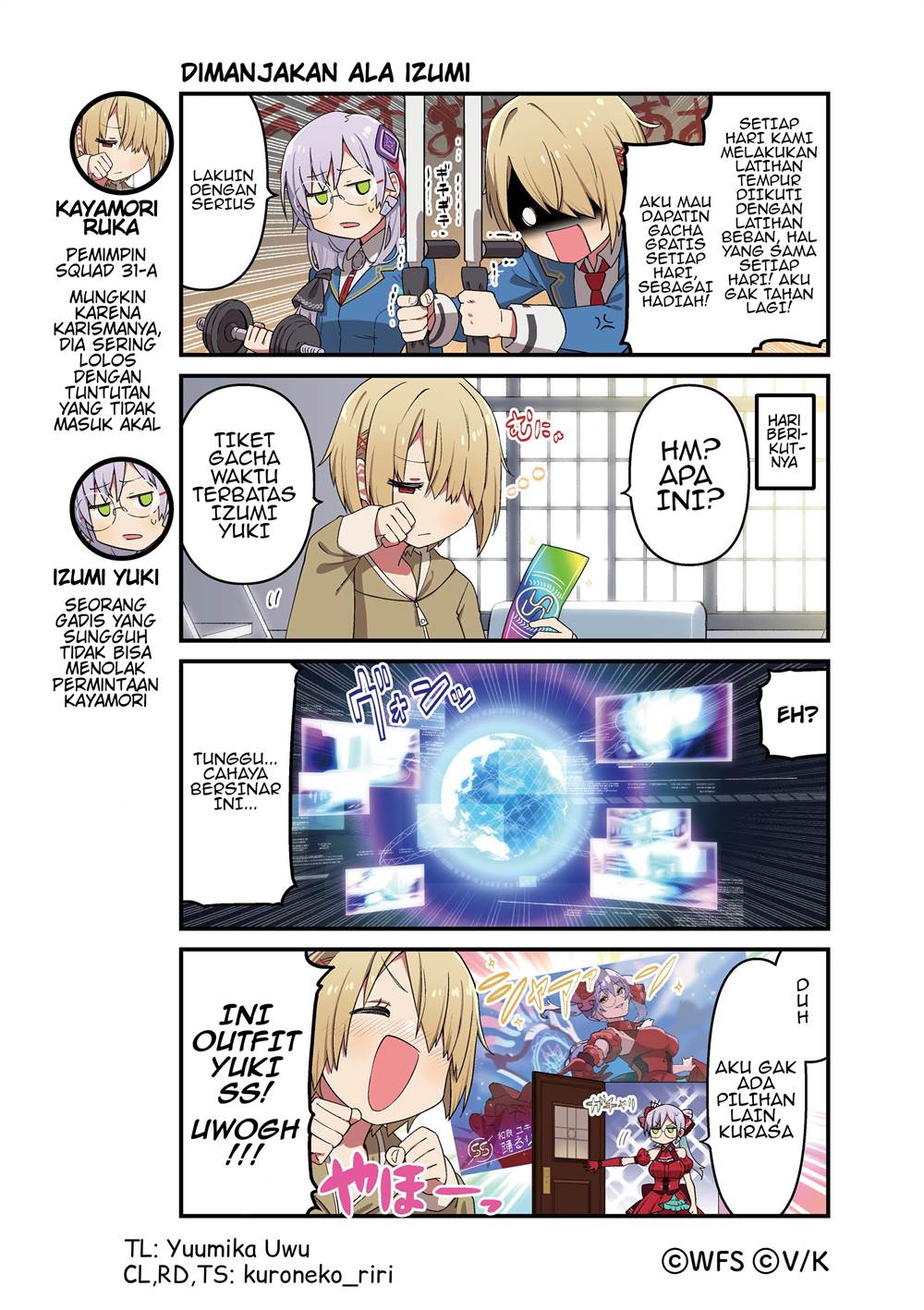 Baca Komik Heaven Burns Red: Comic Anthology Chapter 51 Gambar 1