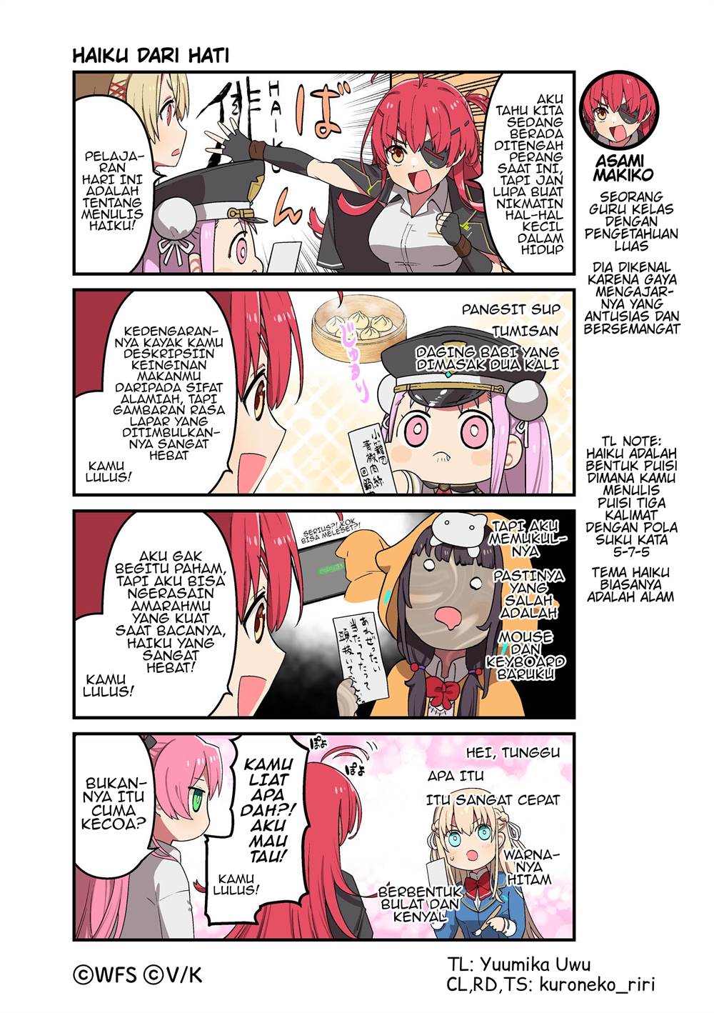 Baca Komik Heaven Burns Red: Comic Anthology Chapter 52 Gambar 1