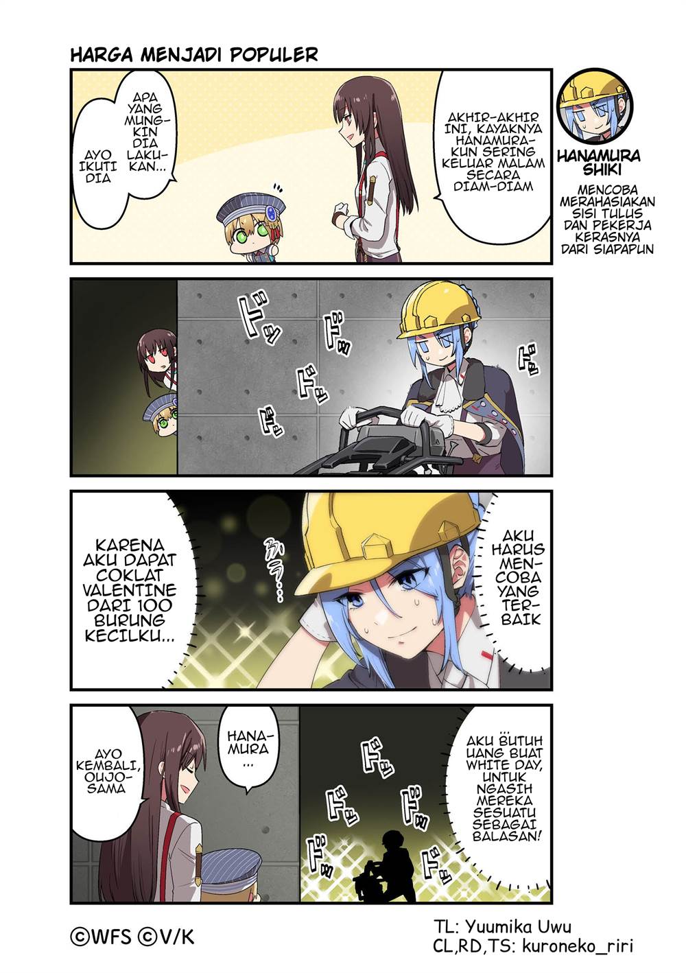 Baca Komik Heaven Burns Red: Comic Anthology Chapter 54 Gambar 1