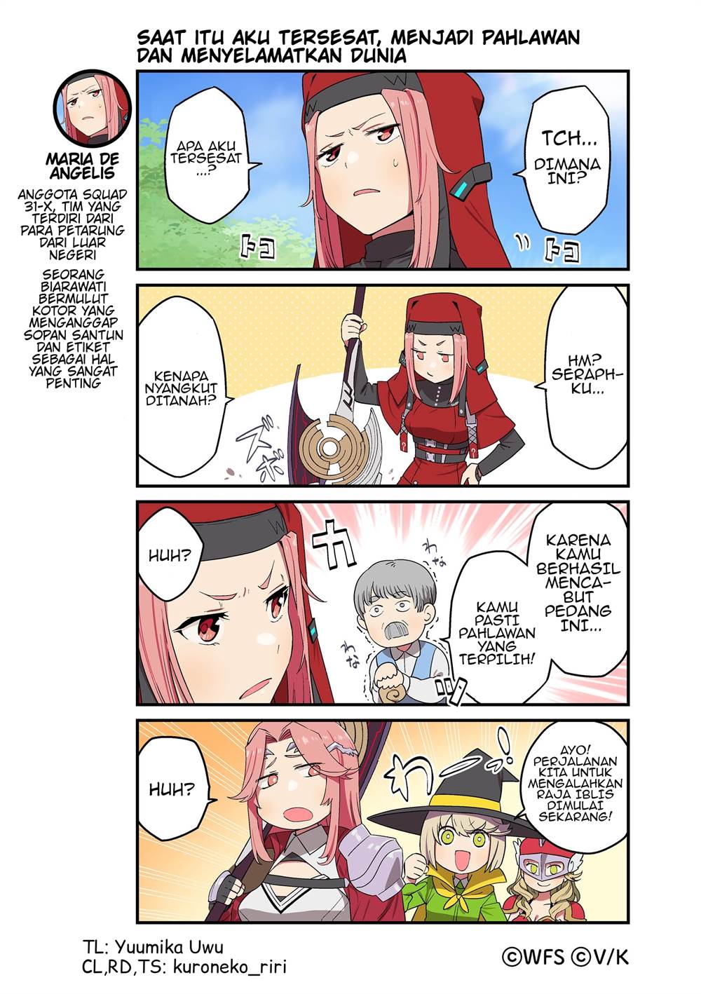 Baca Komik Heaven Burns Red: Comic Anthology Chapter 55 Gambar 1