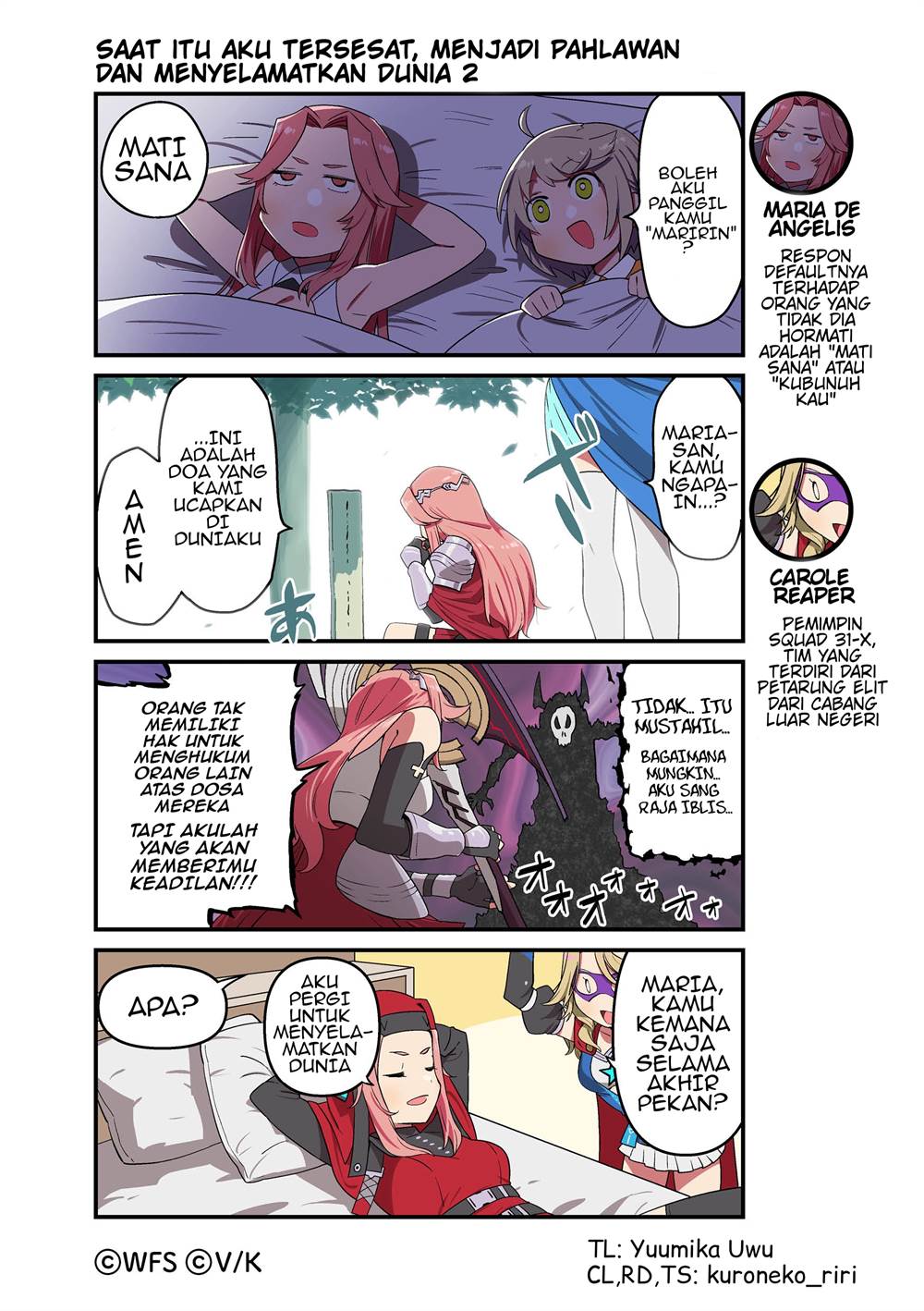 Baca Komik Heaven Burns Red: Comic Anthology Chapter 56 Gambar 1