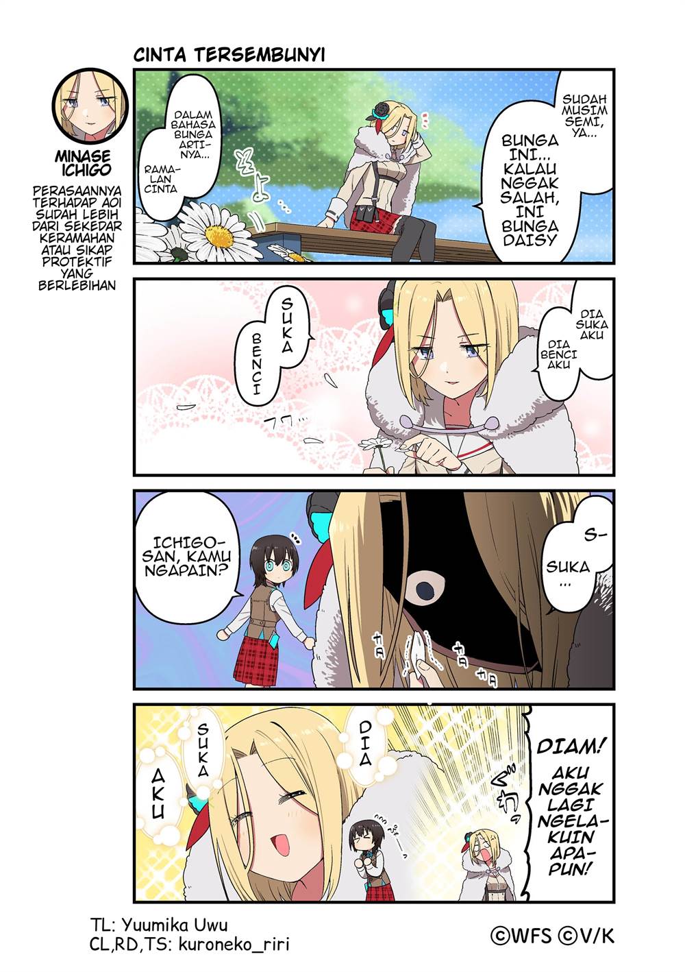 Baca Komik Heaven Burns Red: Comic Anthology Chapter 59 Gambar 1