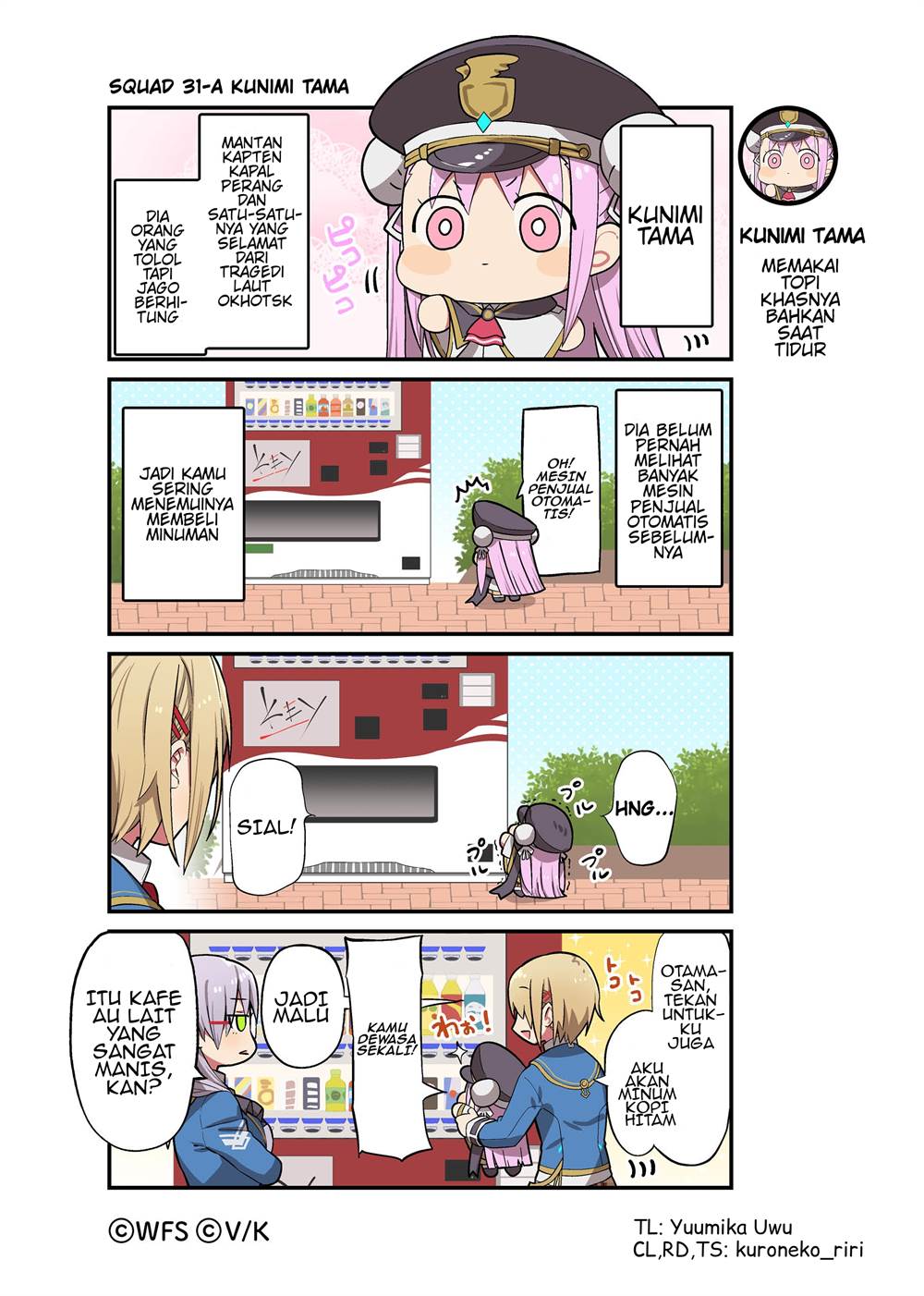 Baca Komik Heaven Burns Red: Comic Anthology Chapter 6 Gambar 1