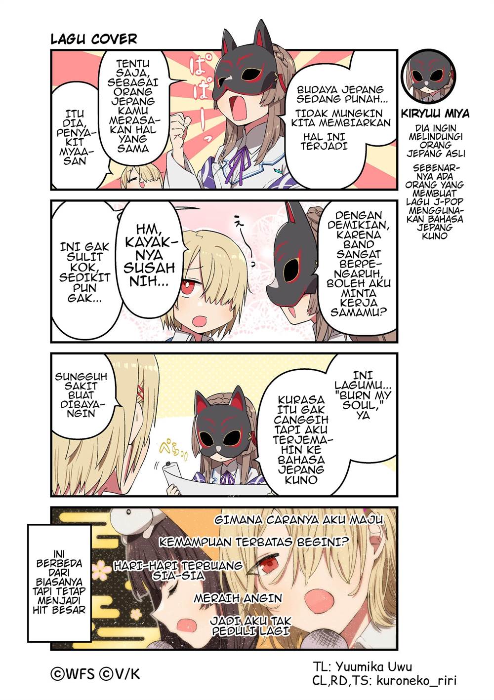 Baca Komik Heaven Burns Red: Comic Anthology Chapter 60 Gambar 1