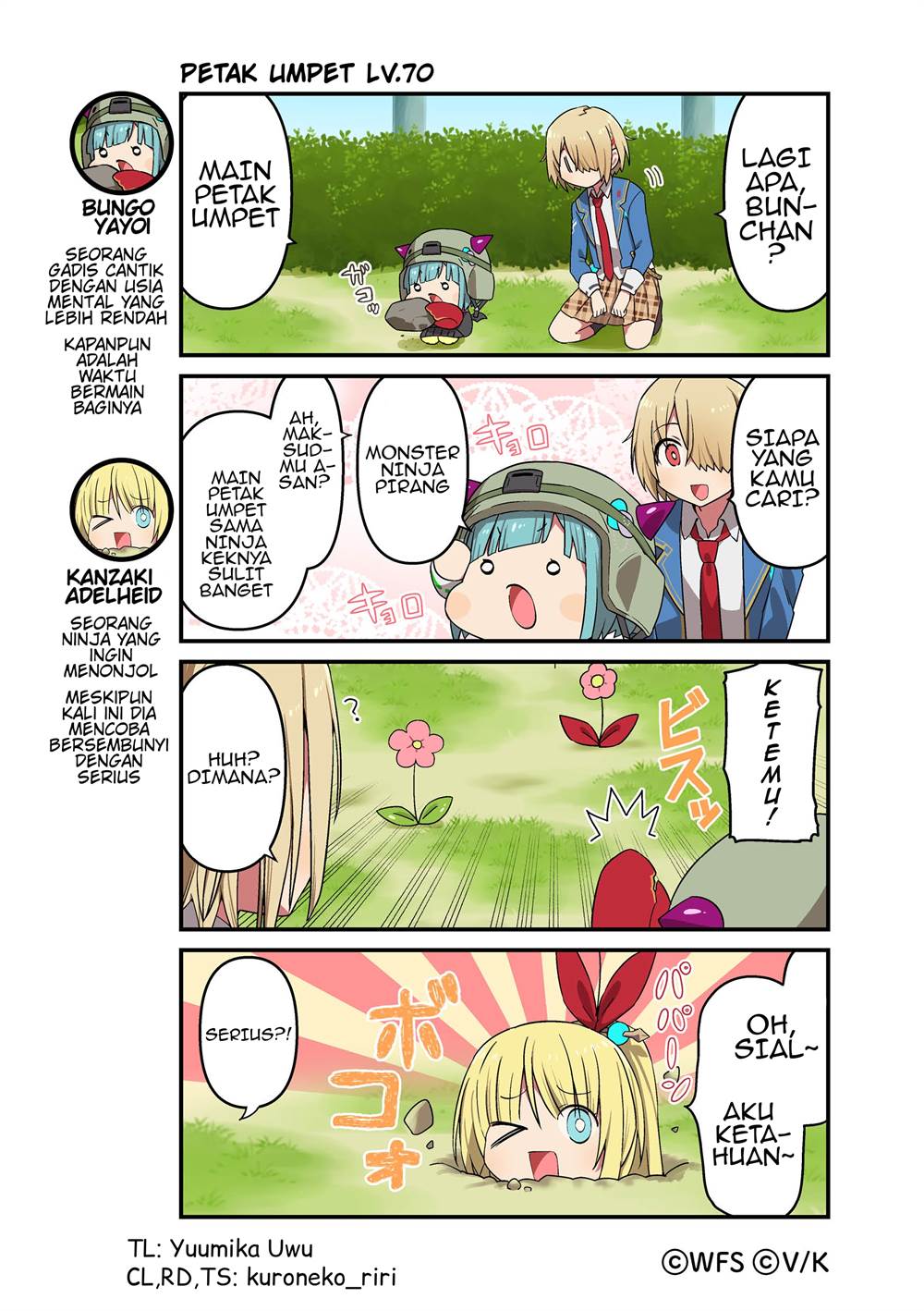 Baca Komik Heaven Burns Red: Comic Anthology Chapter 64 Gambar 1