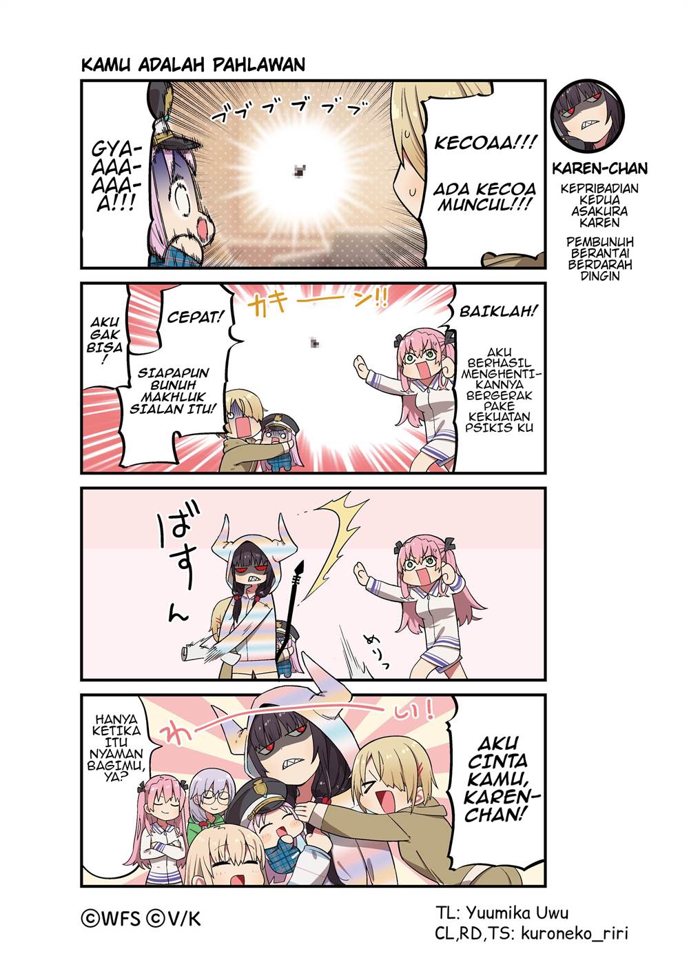 Baca Komik Heaven Burns Red: Comic Anthology Chapter 65 Gambar 1