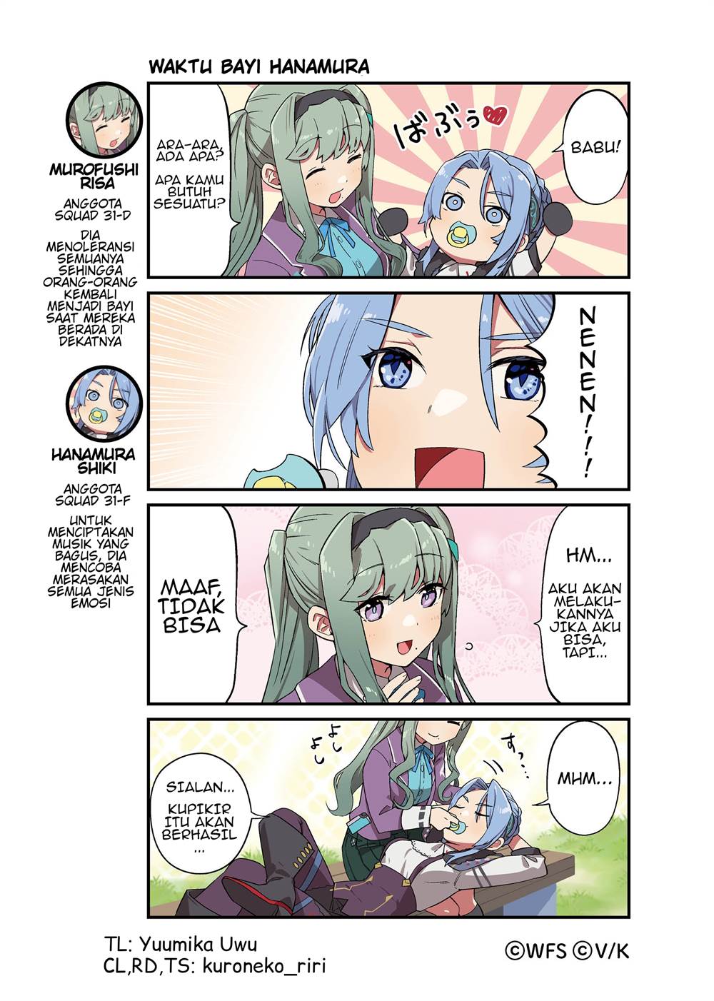 Baca Komik Heaven Burns Red: Comic Anthology Chapter 66 Gambar 1