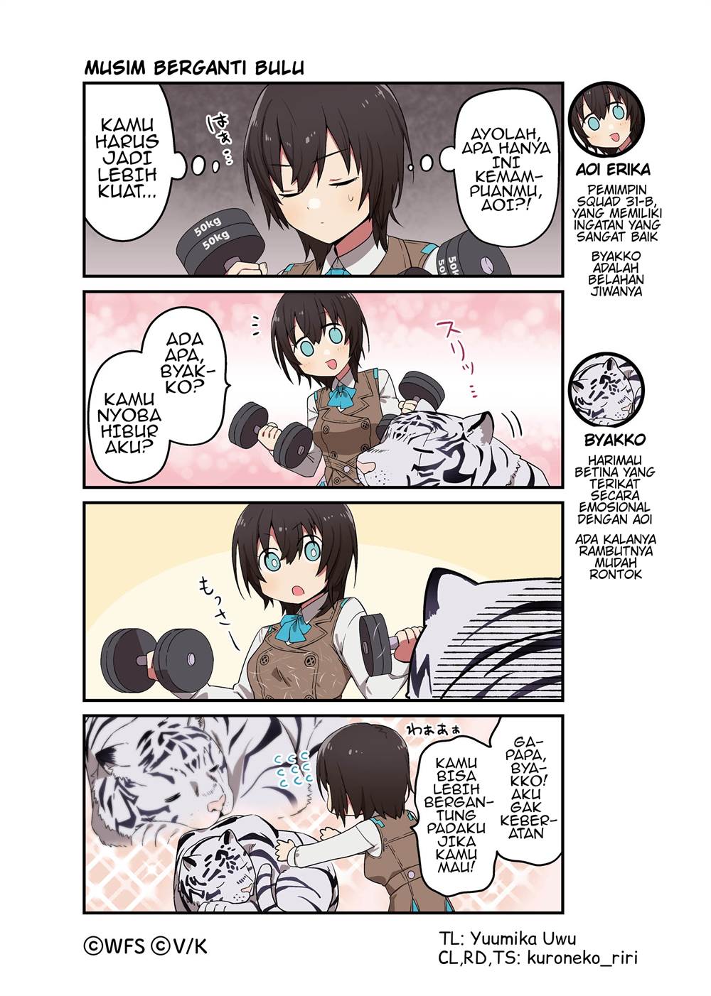 Baca Komik Heaven Burns Red: Comic Anthology Chapter 67 Gambar 1