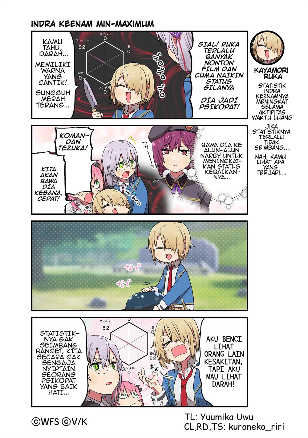 Baca Komik Heaven Burns Red: Comic Anthology Chapter 68 Gambar 1