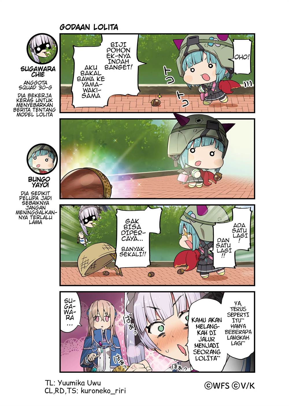 Baca Komik Heaven Burns Red: Comic Anthology Chapter 70 Gambar 1