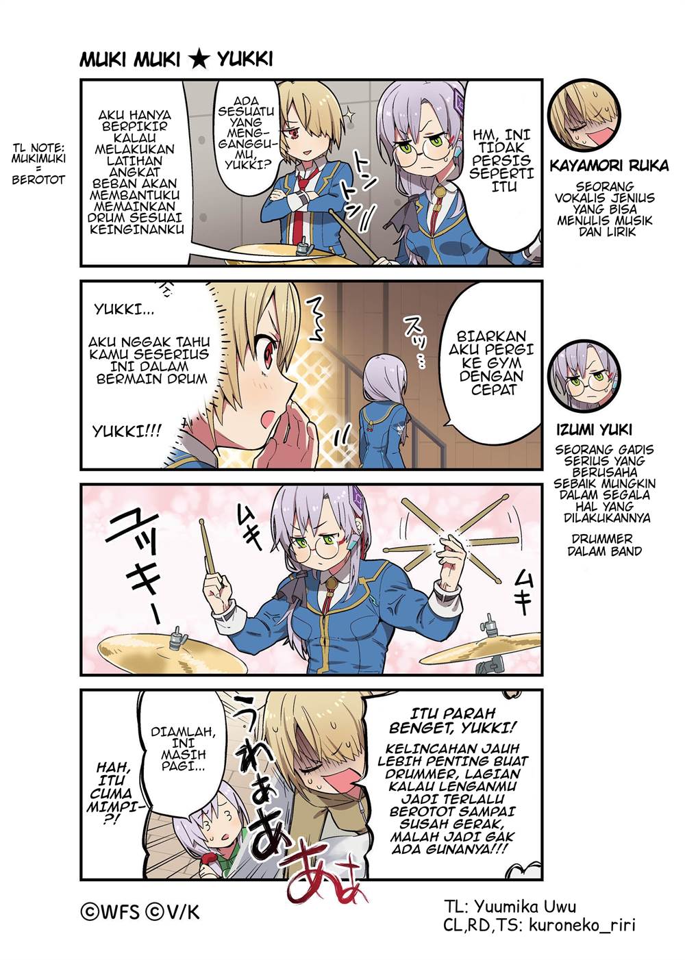 Baca Komik Heaven Burns Red: Comic Anthology Chapter 8 Gambar 1