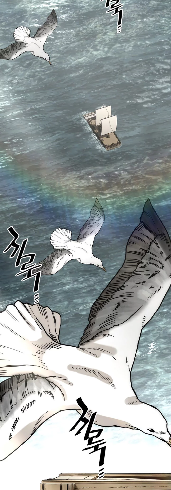 Baca  Heavenly Demon Cultivation Simulation Chapter 145 Gambar 2