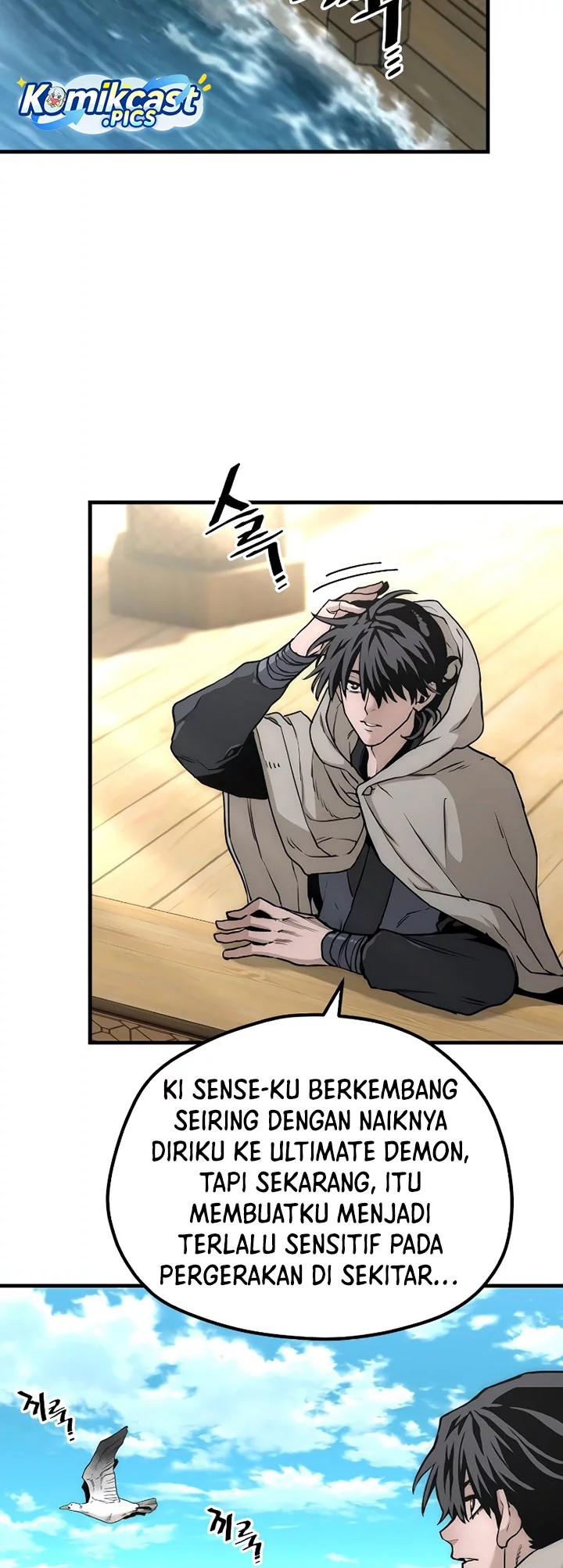 Heavenly Demon Cultivation Simulation Chapter 145 Gambar 22