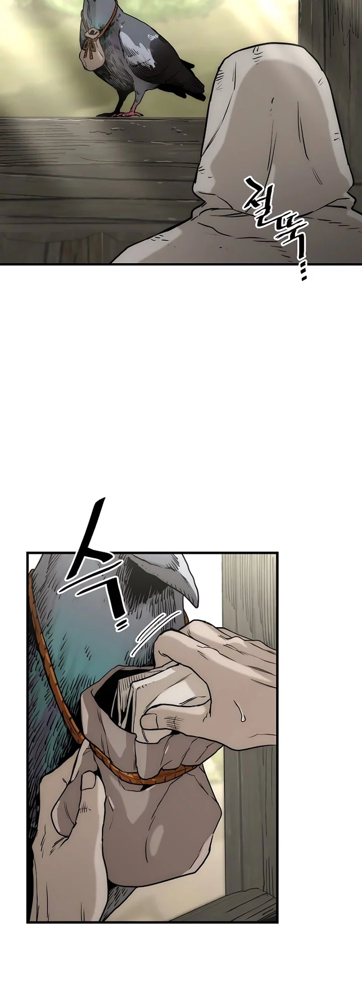 Heavenly Demon Cultivation Simulation Chapter 145 Gambar 65