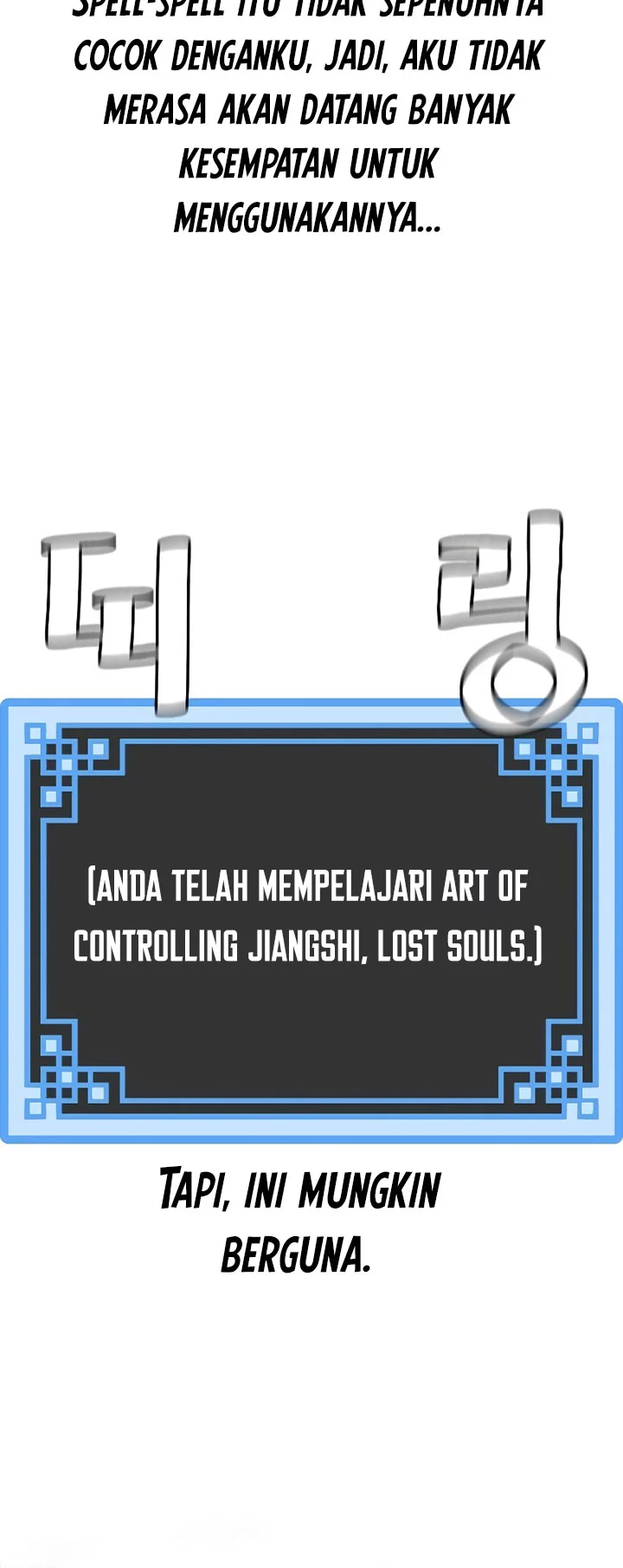 Heavenly Demon Cultivation Simulation Chapter 145 Gambar 72