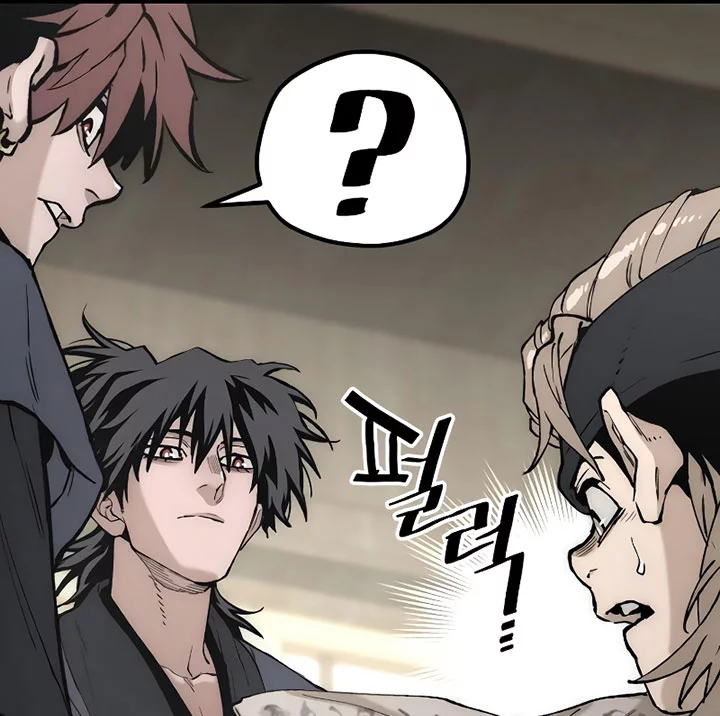 Heavenly Demon Cultivation Simulation Chapter 146 Gambar 109