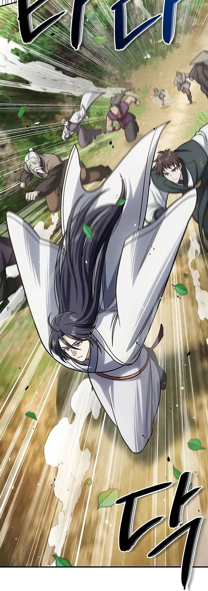 Baca Heavenly Grand Archive’s Young Master Chapter 134 Gambar 2