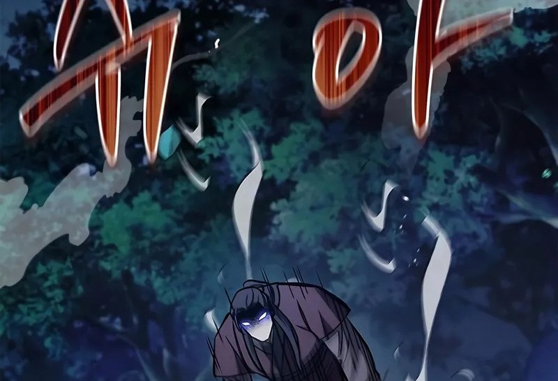 Heavenly Grand Archive’s Young Master Chapter 143 Gambar 25