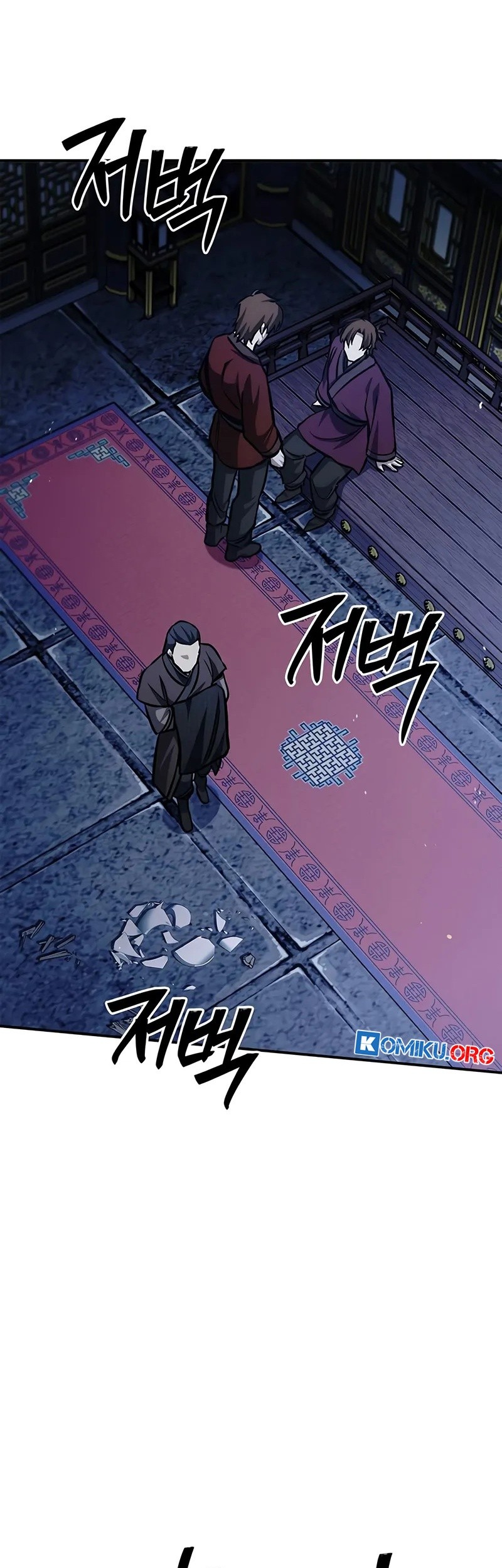 Heavenly Grand Archive’s Young Master Chapter 144 Gambar 77