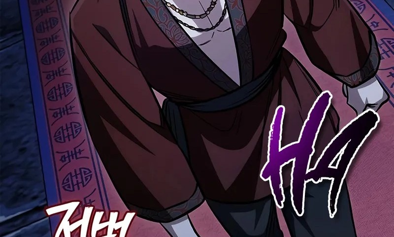 Heavenly Grand Archive’s Young Master Chapter 144 Gambar 82