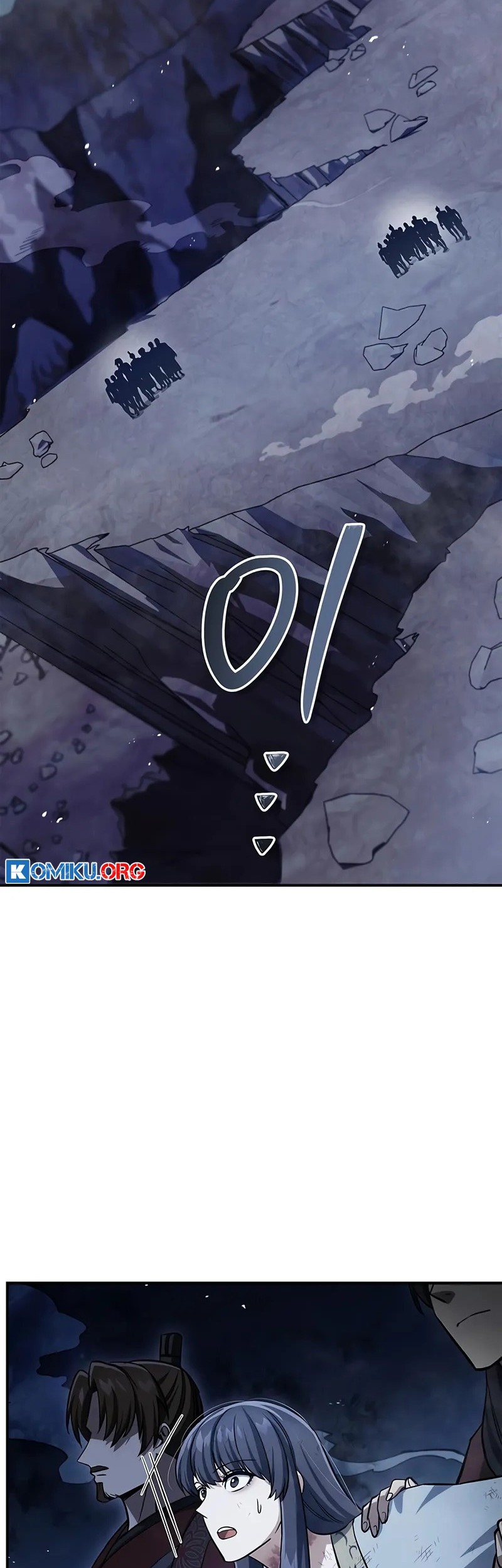 Heavenly Grand Archive’s Young Master Chapter 144 Gambar 3