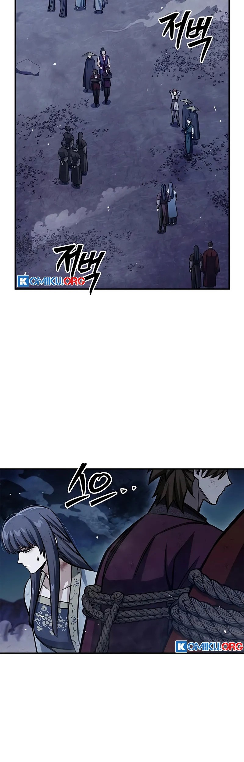 Heavenly Grand Archive’s Young Master Chapter 144 Gambar 6