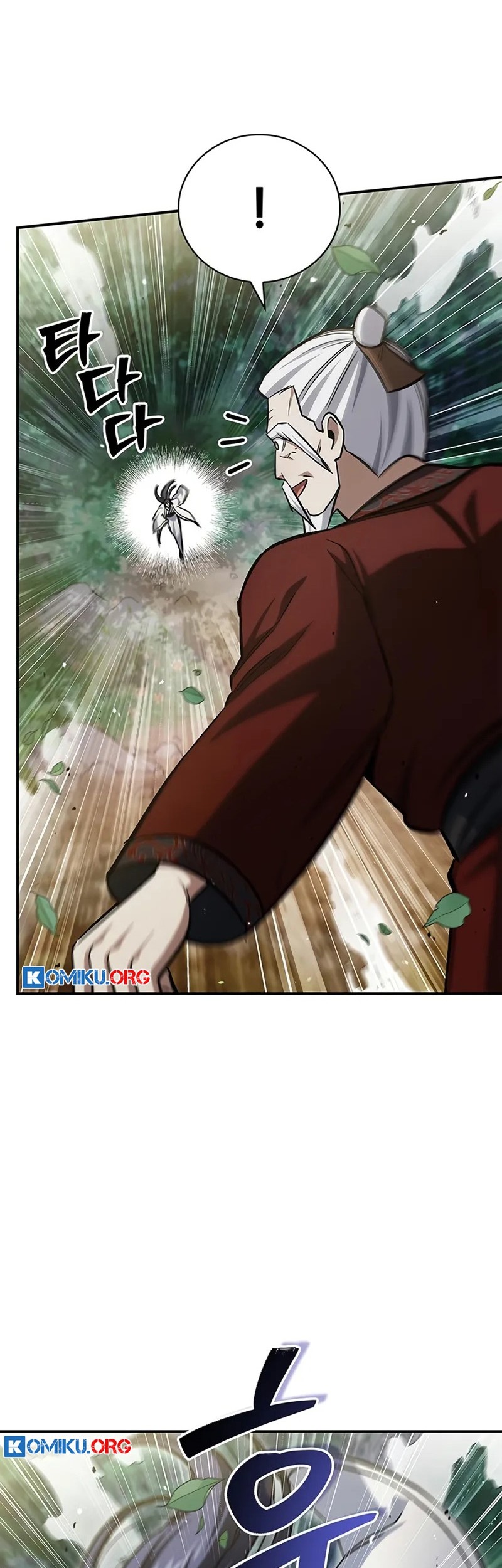 Heavenly Grand Archive’s Young Master Chapter 145 Gambar 57