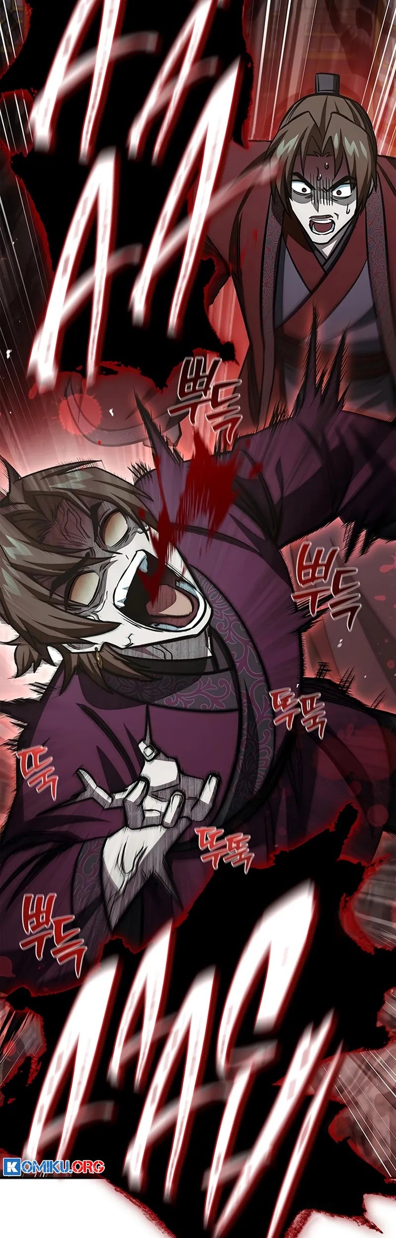 Heavenly Grand Archive’s Young Master Chapter 145 Gambar 86