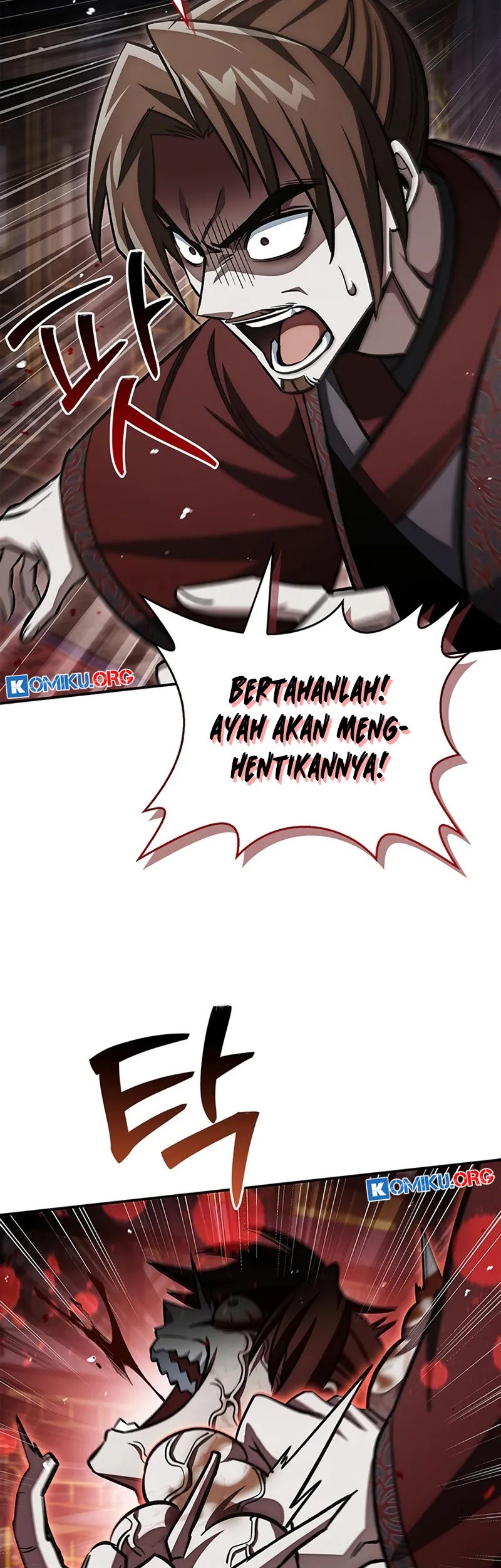 Heavenly Grand Archive’s Young Master Chapter 145 Gambar 90