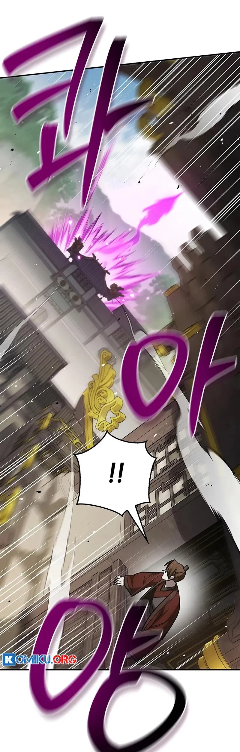 Heavenly Grand Archive’s Young Master Chapter 146 Gambar 41