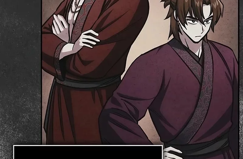 Heavenly Grand Archive’s Young Master Chapter 146 Gambar 4