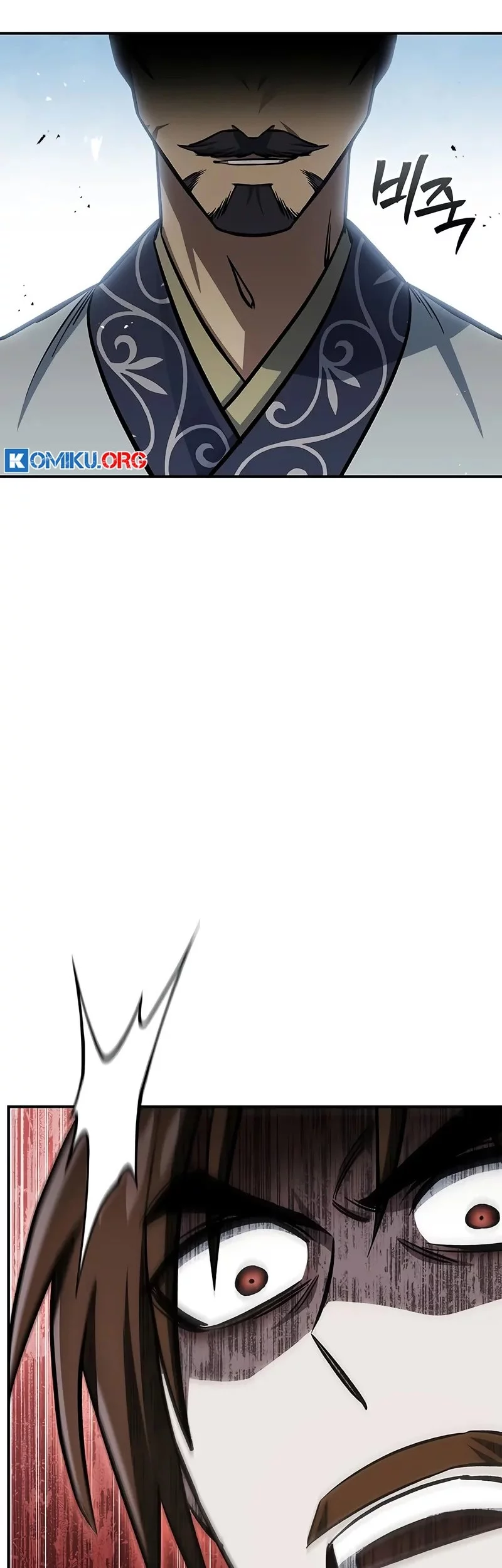 Heavenly Grand Archive’s Young Master Chapter 146 Gambar 21