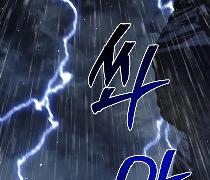 Heavenly Grand Archive’s Young Master Chapter 148 Gambar 64