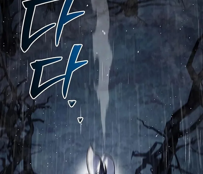 Heavenly Grand Archive’s Young Master Chapter 148 Gambar 70