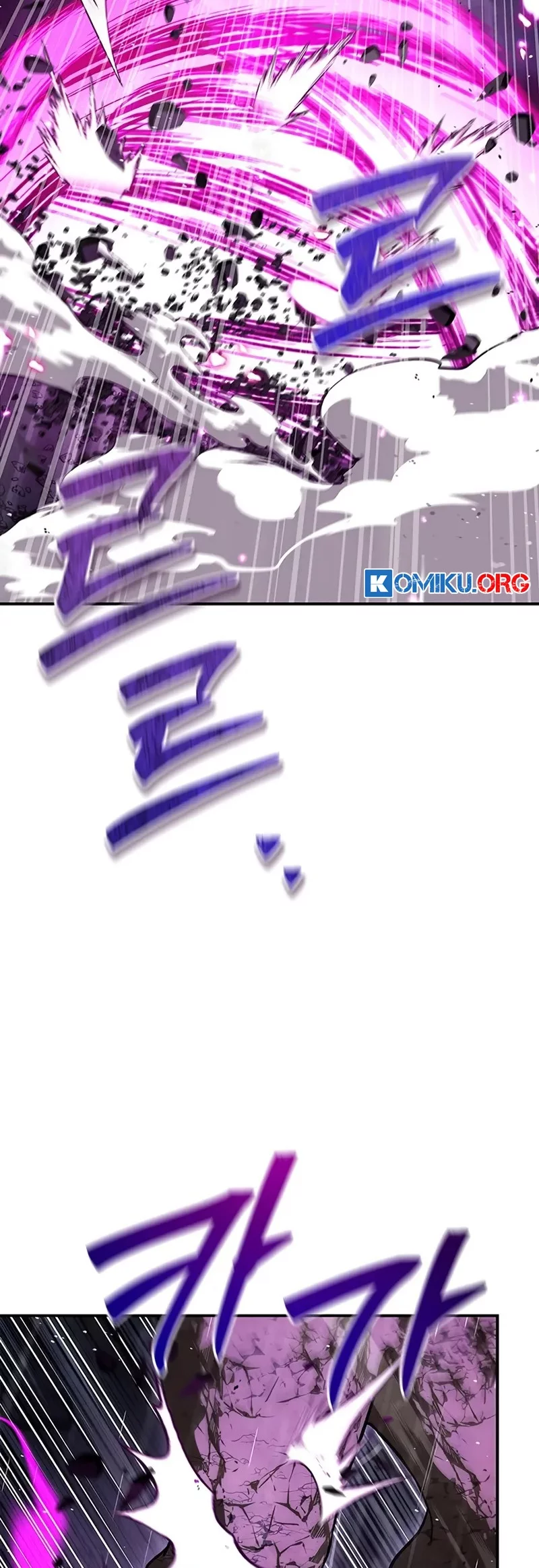 Heavenly Grand Archive’s Young Master Chapter 148 Gambar 94