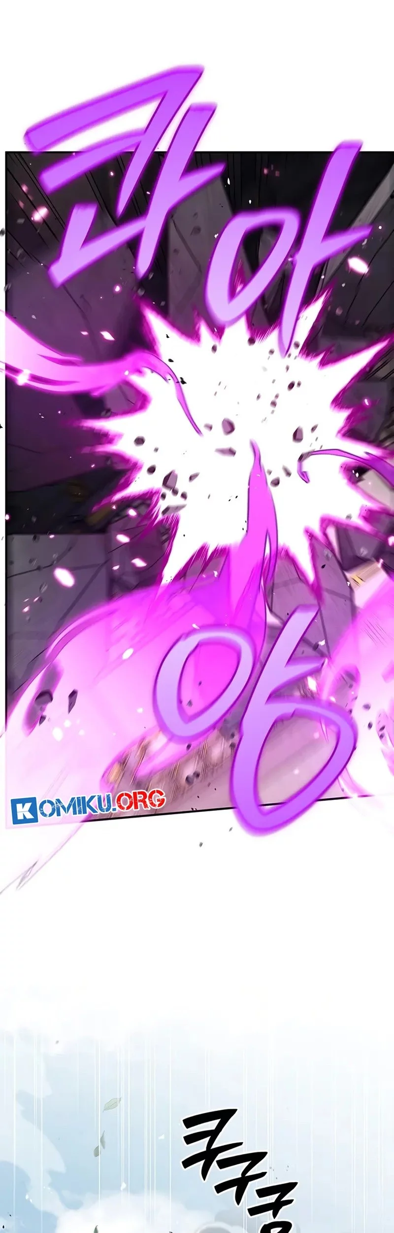 Heavenly Grand Archive’s Young Master Chapter 148 Gambar 11