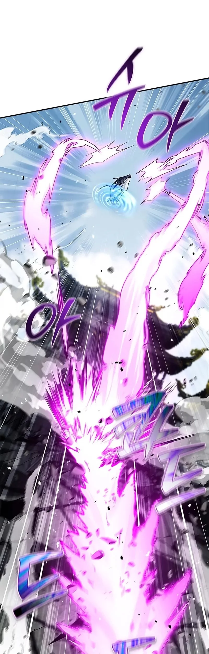 Heavenly Grand Archive’s Young Master Chapter 148 Gambar 15