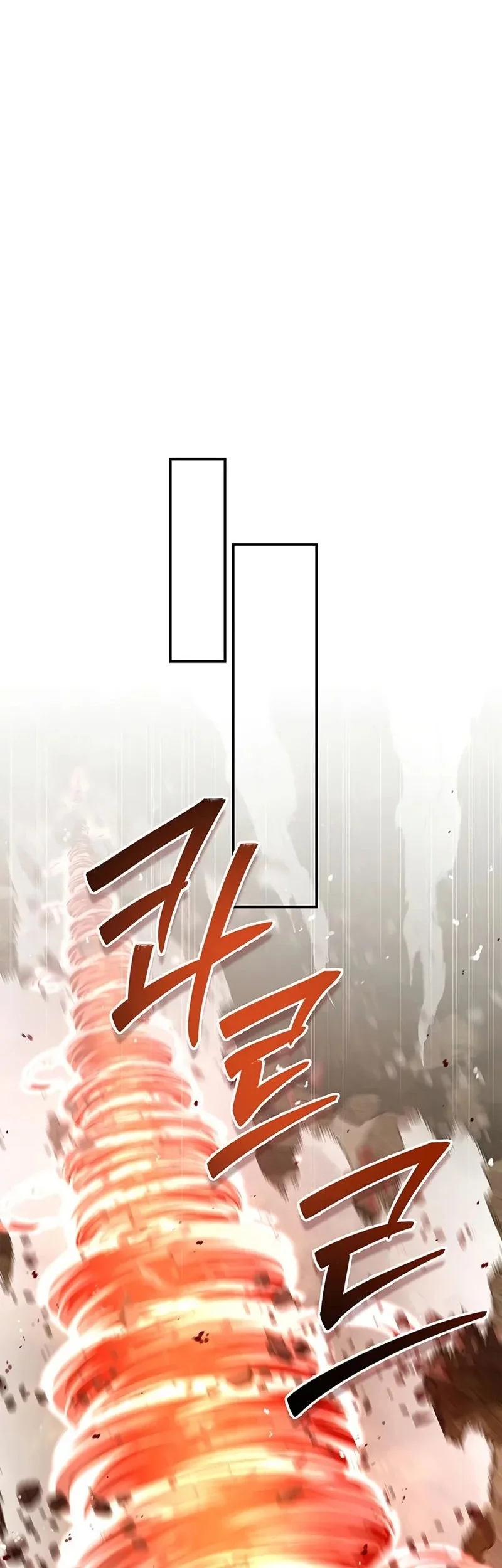 Heavenly Grand Archive’s Young Master Chapter 148 Gambar 24