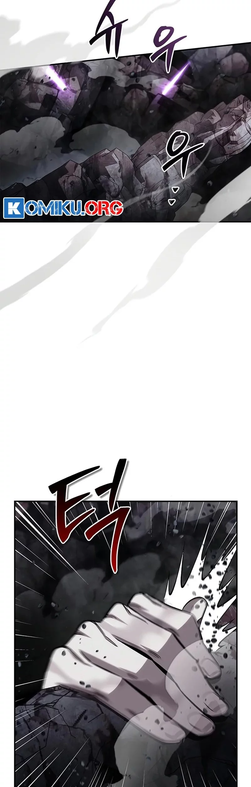 Heavenly Grand Archive’s Young Master Chapter 149 Gambar 26