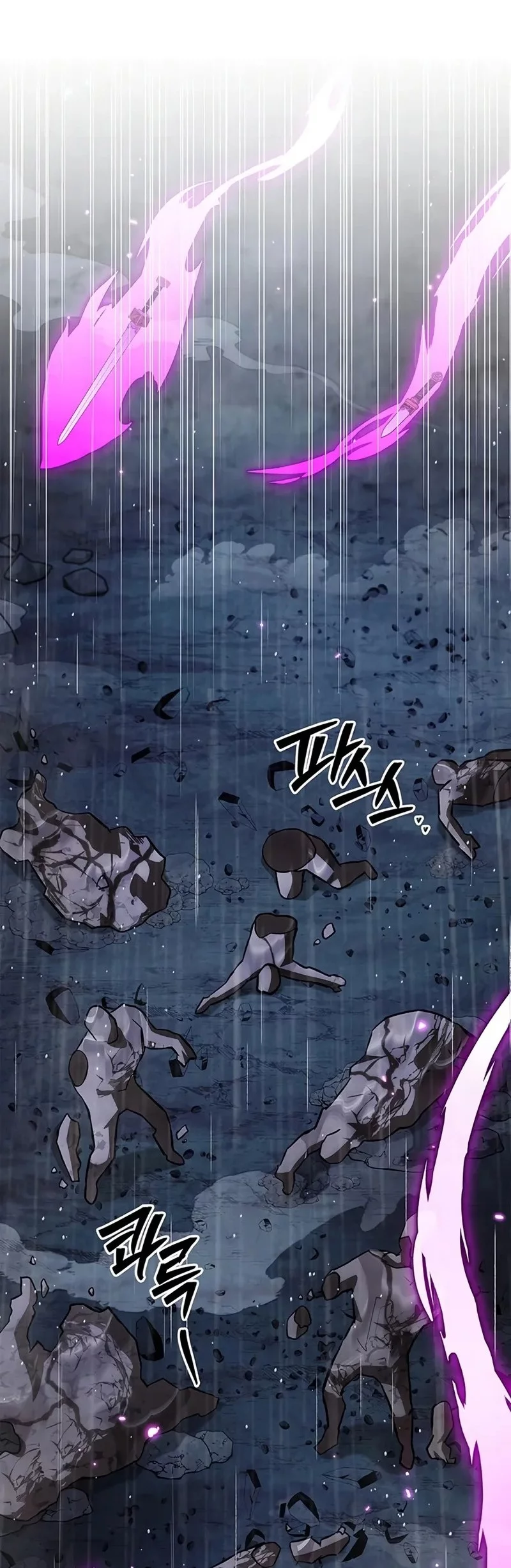 Heavenly Grand Archive’s Young Master Chapter 149 Gambar 37