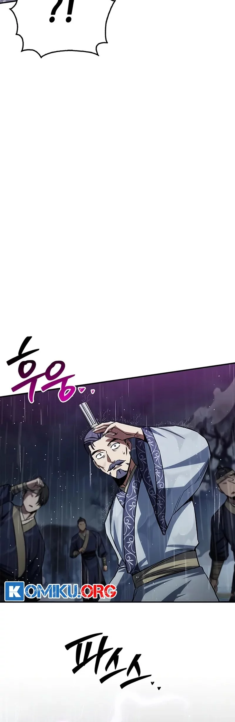 Heavenly Grand Archive’s Young Master Chapter 149 Gambar 51