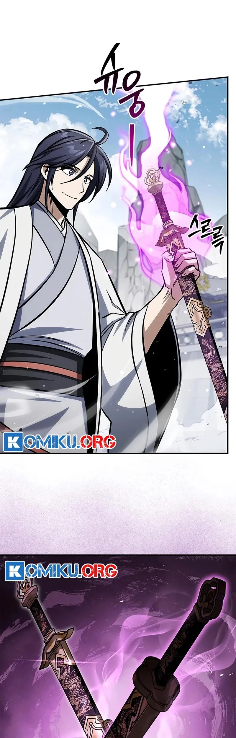 Heavenly Grand Archive’s Young Master Chapter 149 Gambar 84