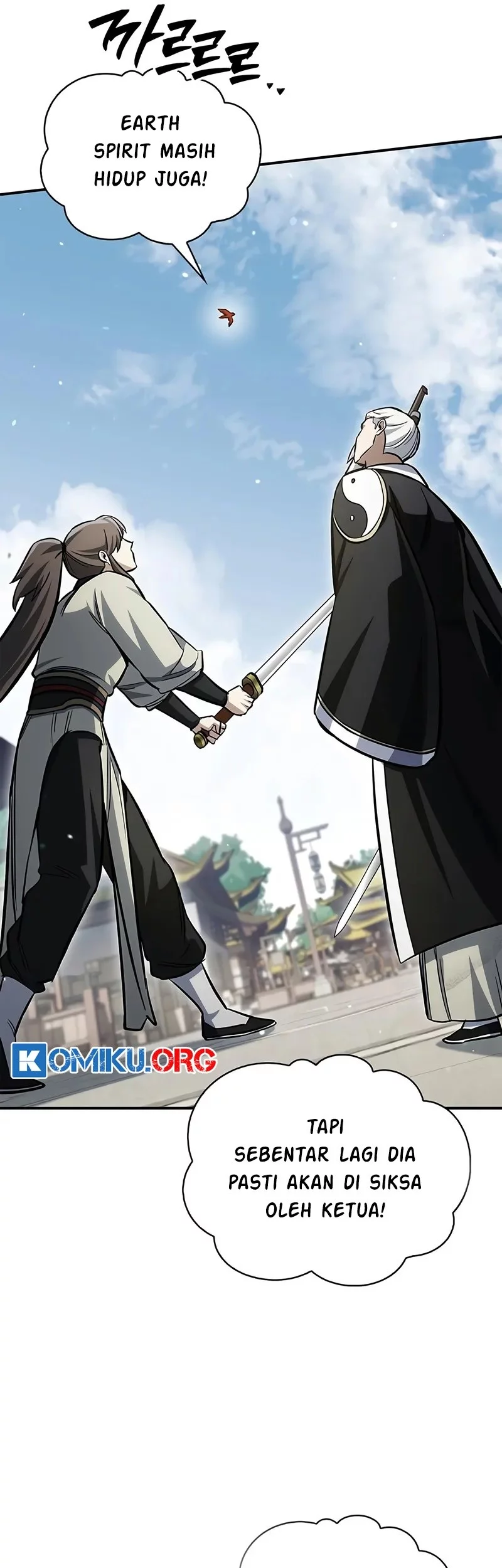 Heavenly Grand Archive’s Young Master Chapter 150 Gambar 62