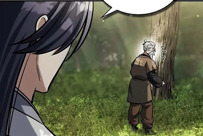 Heavenly Grand Archive’s Young Master Chapter 151 Gambar 19