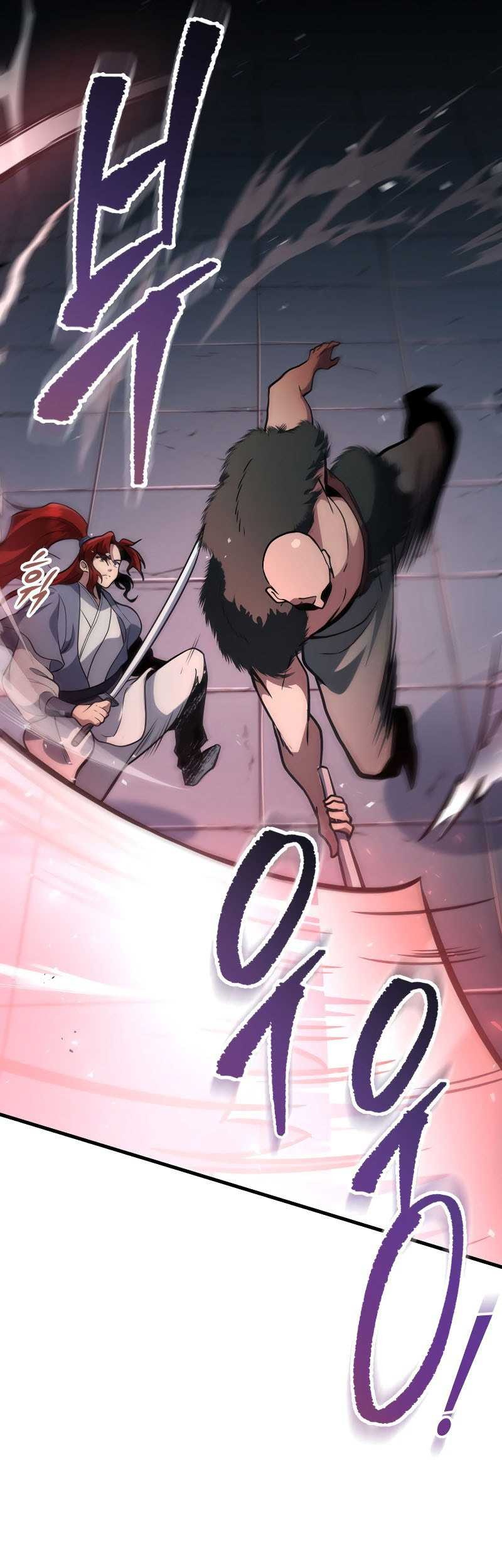 Baca Komik Heavenly Inquisition Sword Chapter 121 Gambar 1