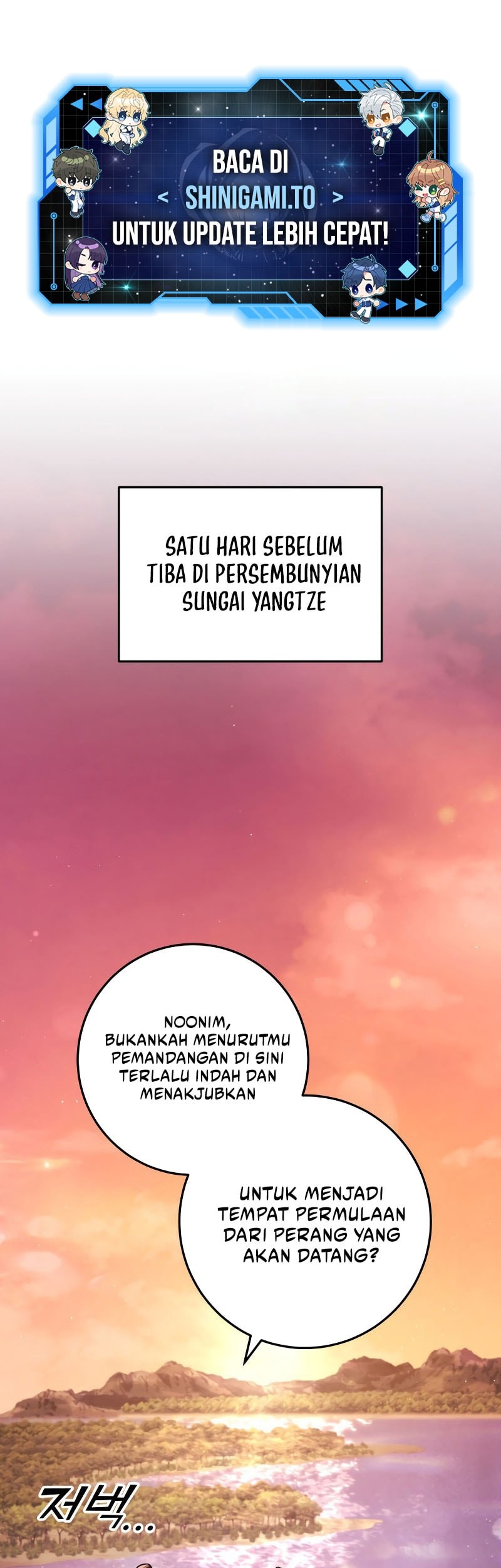 Baca  Heavenly Inquisition Sword Chapter 125 Gambar 2