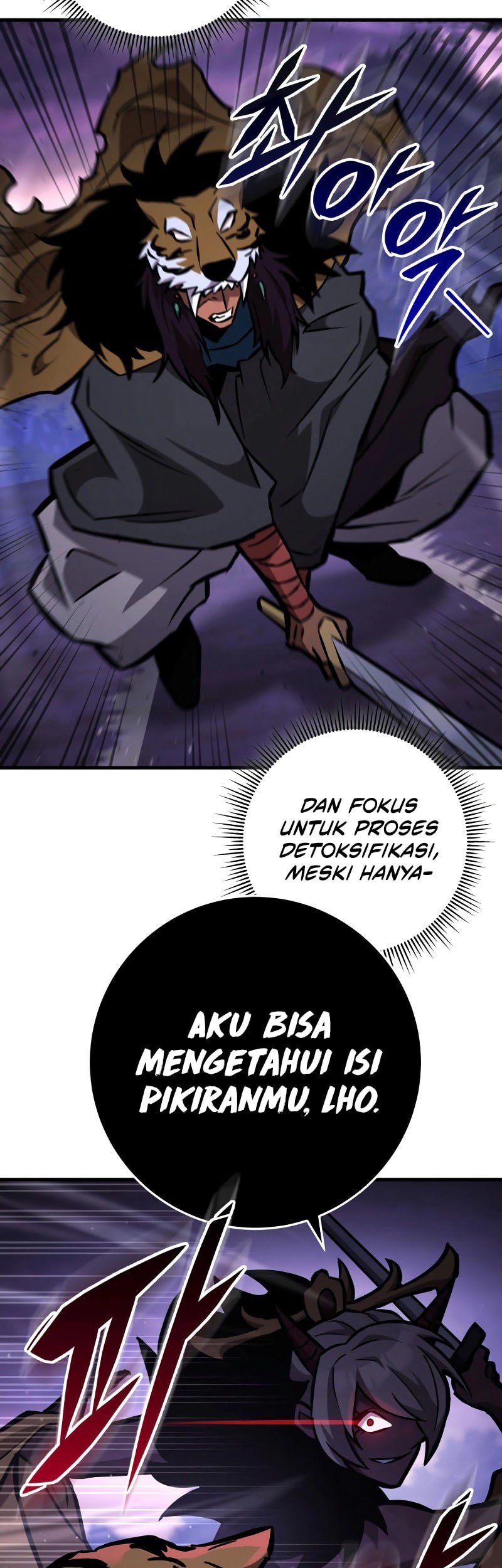 Heavenly Inquisition Sword Chapter 131 Gambar 36