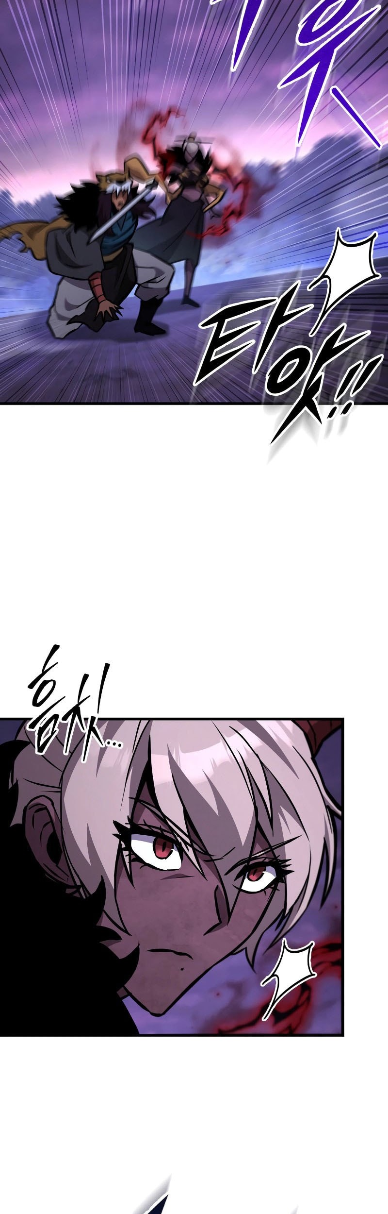 Heavenly Inquisition Sword Chapter 131 Gambar 40