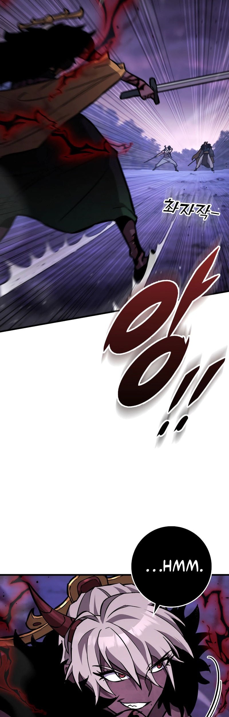 Heavenly Inquisition Sword Chapter 131 Gambar 44